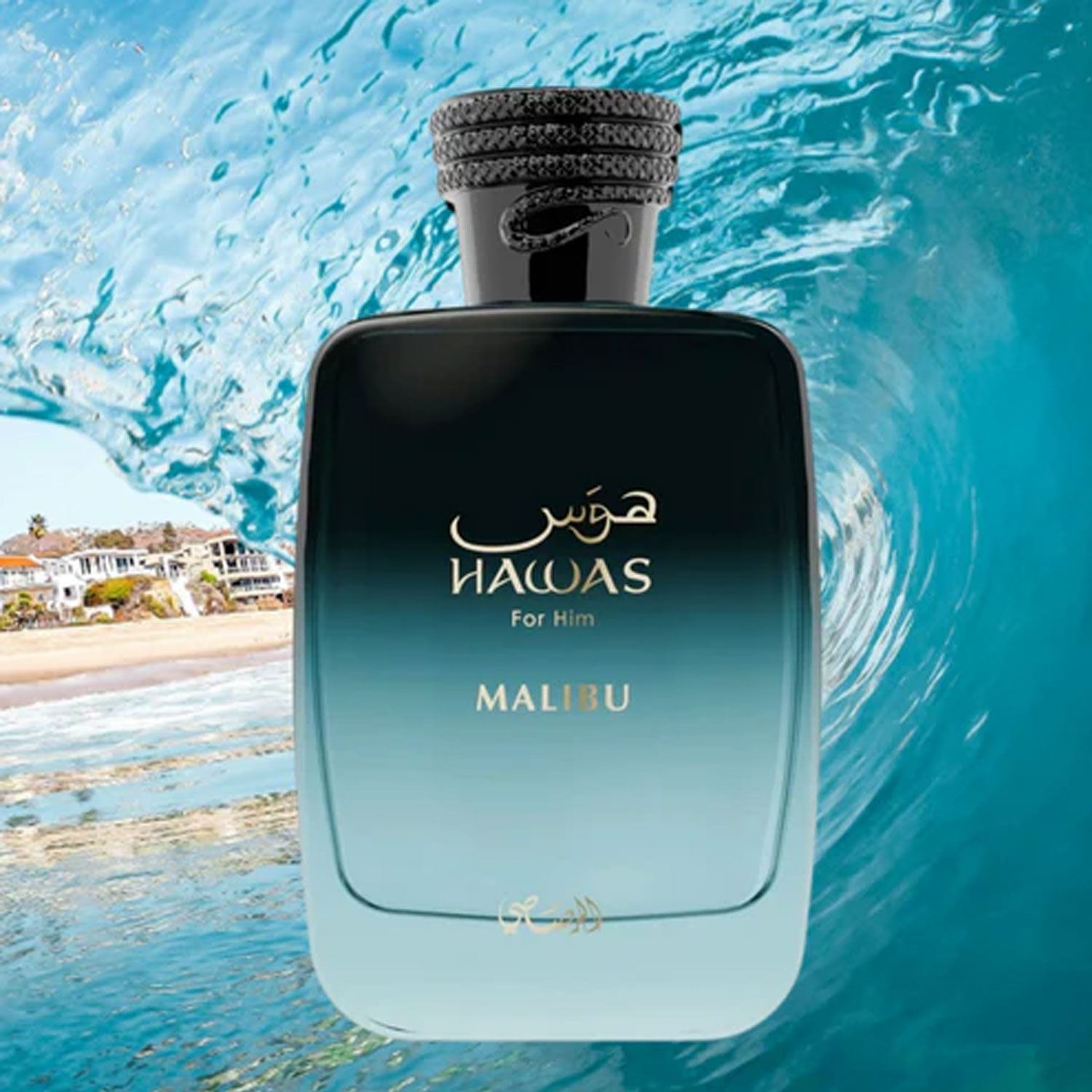 Hot Sale Malibu For Him Eau de - Perfume Fragrance Sale 评论和价格