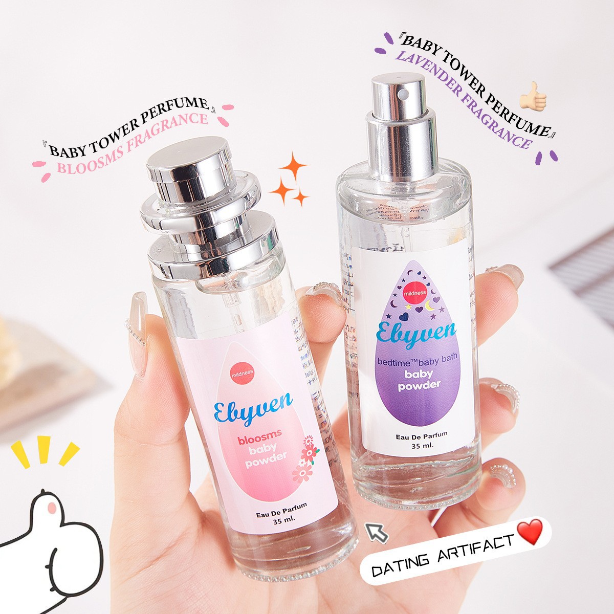 Baby Milk Powder Women Perfum  - Perfume Alcohol Fragrance 评论和价格