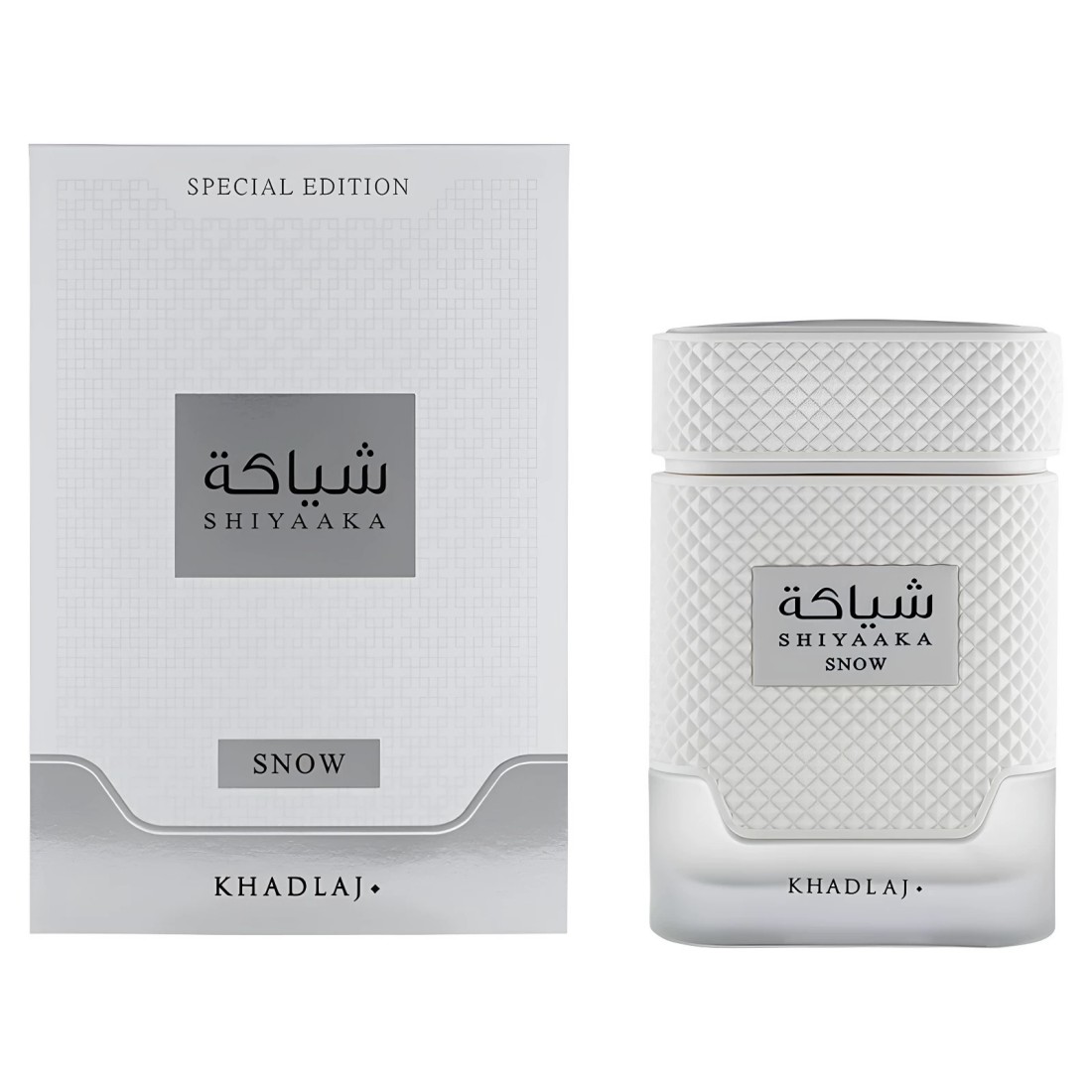 KHADLAJ white and black neutra - Perfume Fragrance Jean Paul Gaultier Le Male 评论和价格
